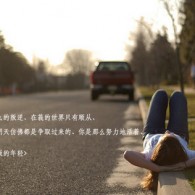 49ͼſֳ+ֱ
